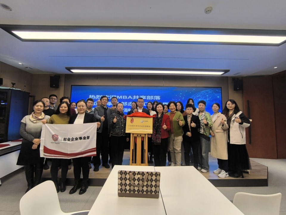 微信图片_20250525102824.png
