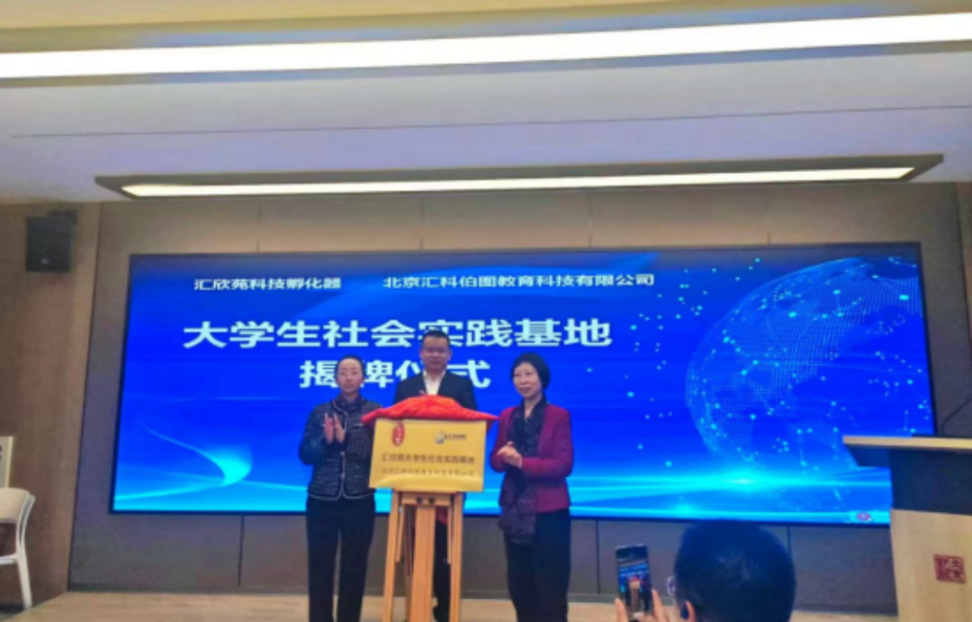 微信图片_20250525102902.png