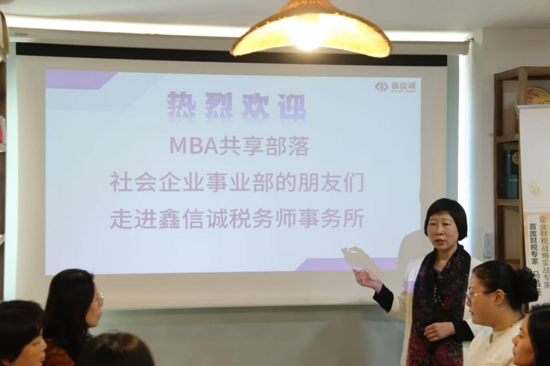 微信图片_20250525103533.png
