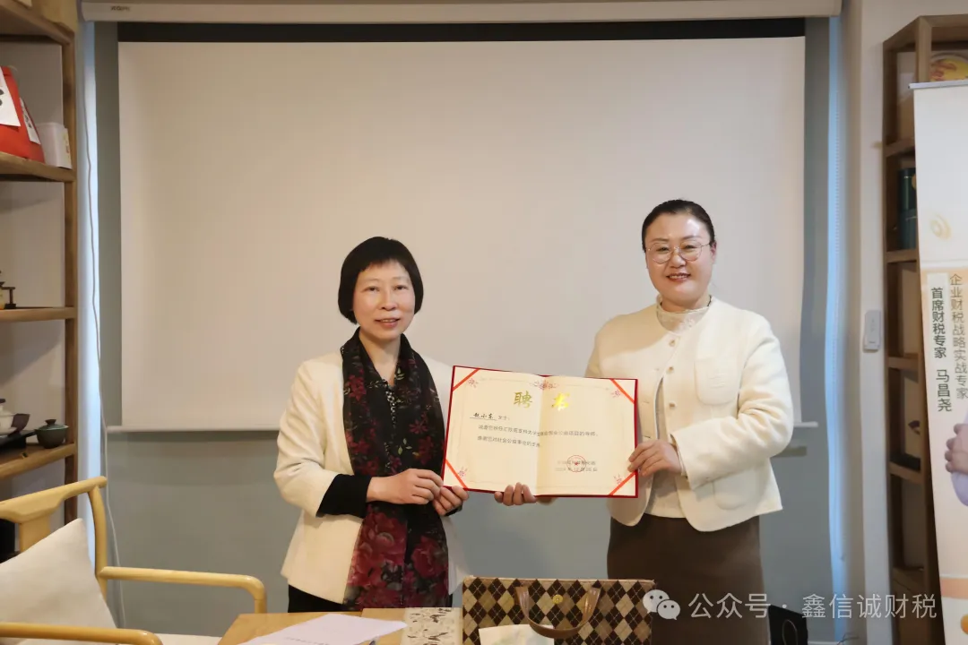 微信图片_20250525103601.png