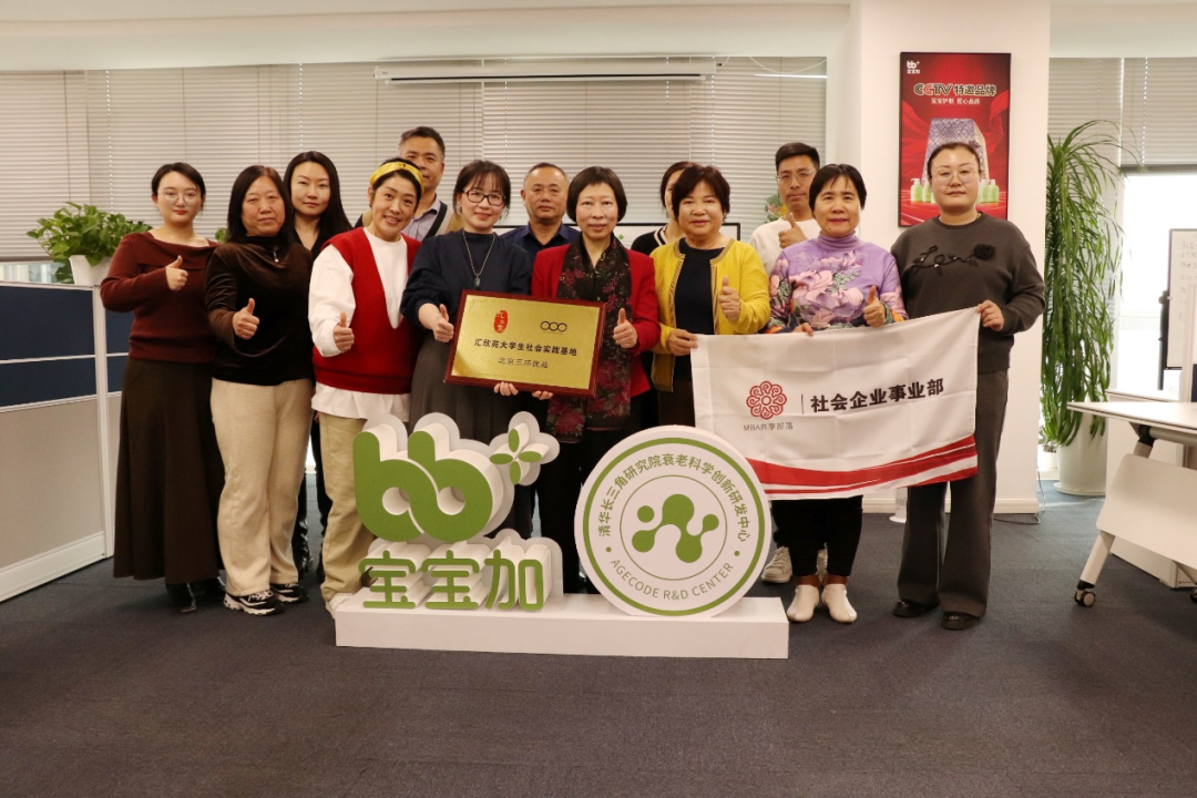 微信图片_20250525104036.png