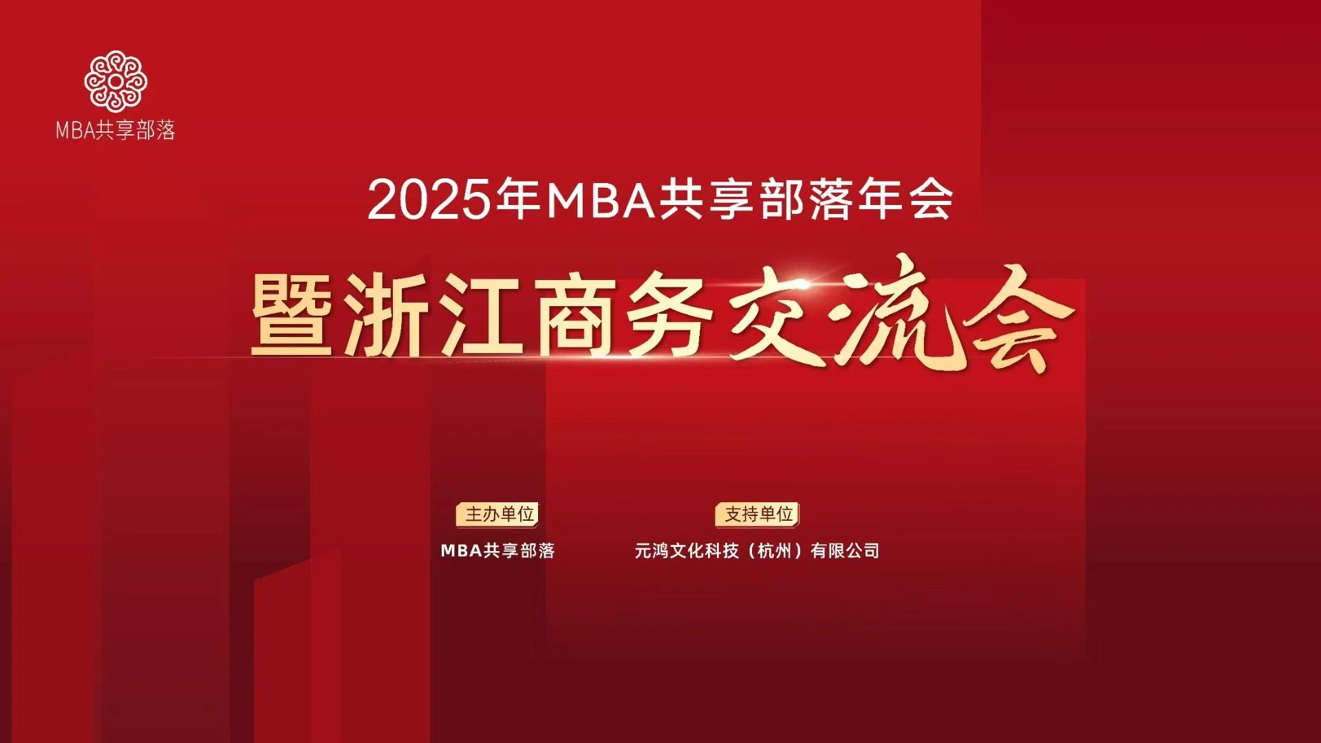 1748141313134889.jpg 微信图片_20250525104658.jpg