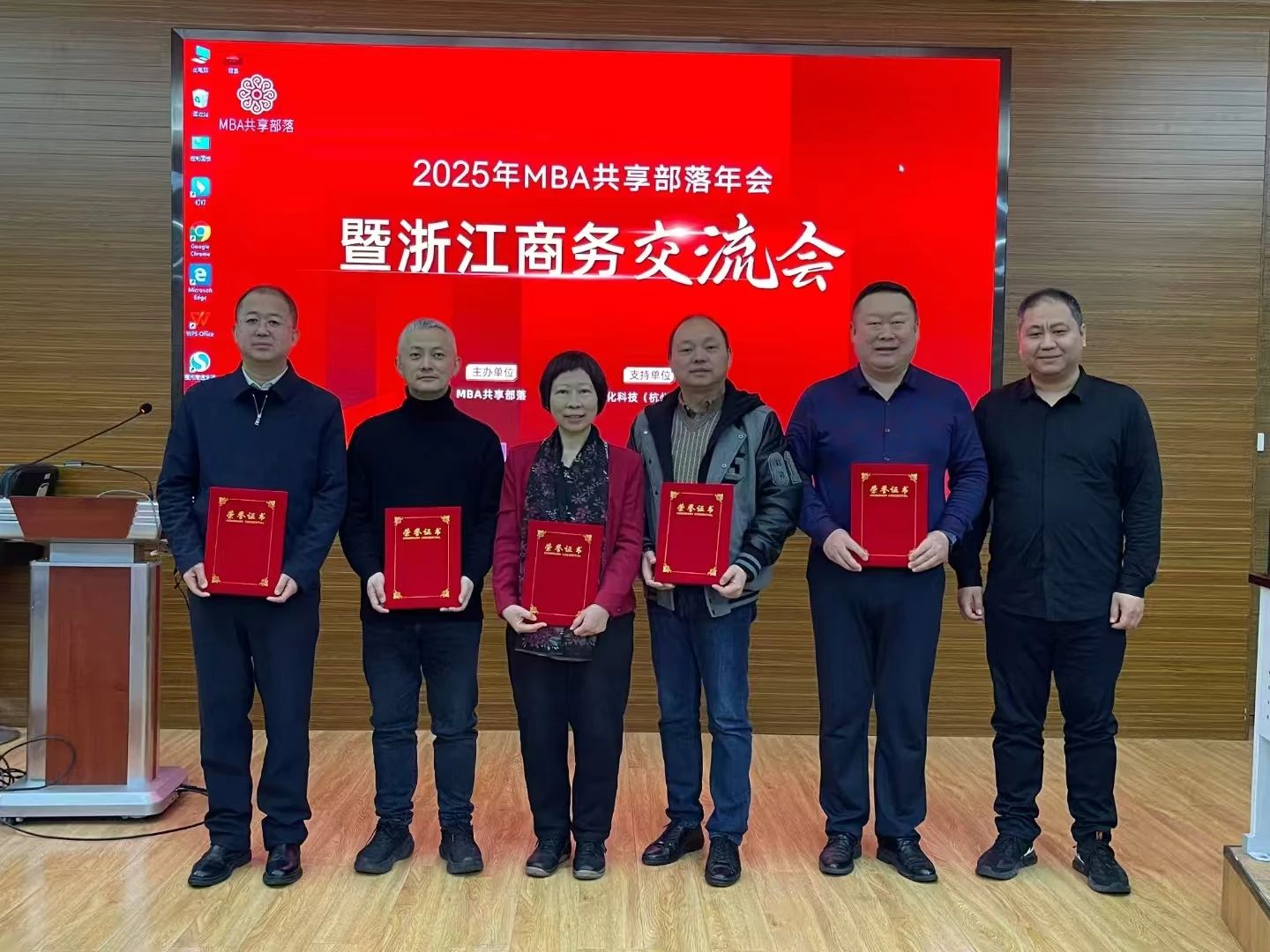 1748141385597739.jpg 微信图片_20250525104717.jpg