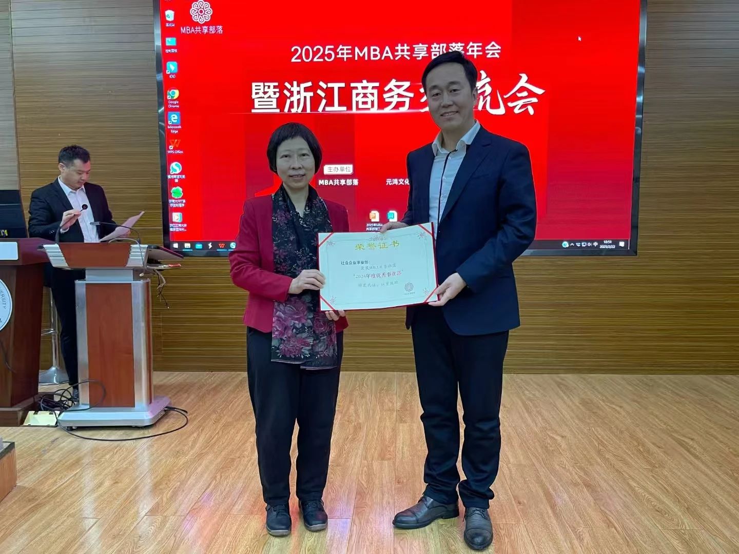 1748141396123556.jpg 微信图片_20250525104726.jpg