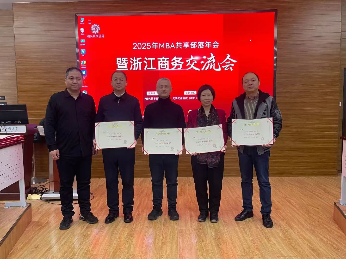 1748141410687617.jpg 微信图片_20250525104734.jpg
