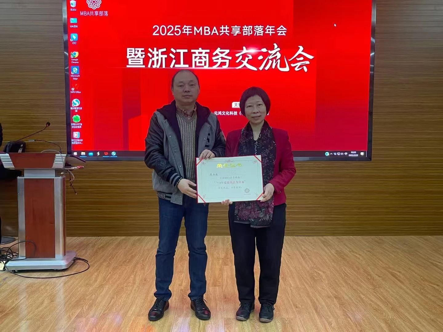 1748141421859961.jpg 微信图片_20250525104742.jpg