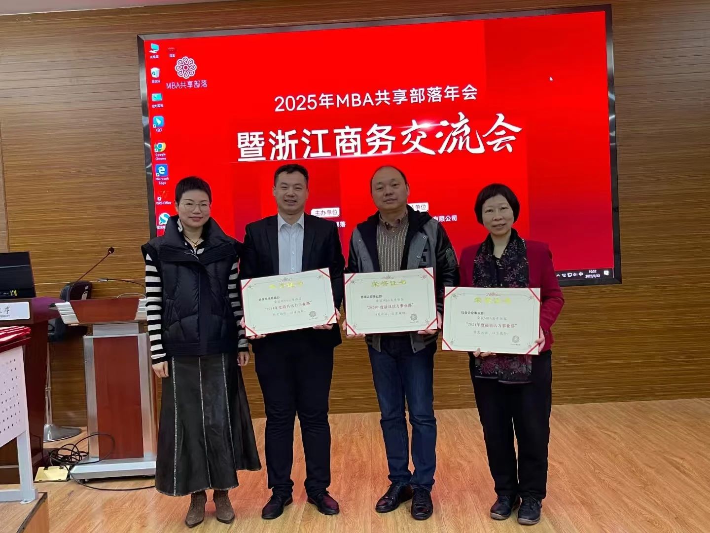 1748141439126926.jpg 微信图片_20250525104749.jpg