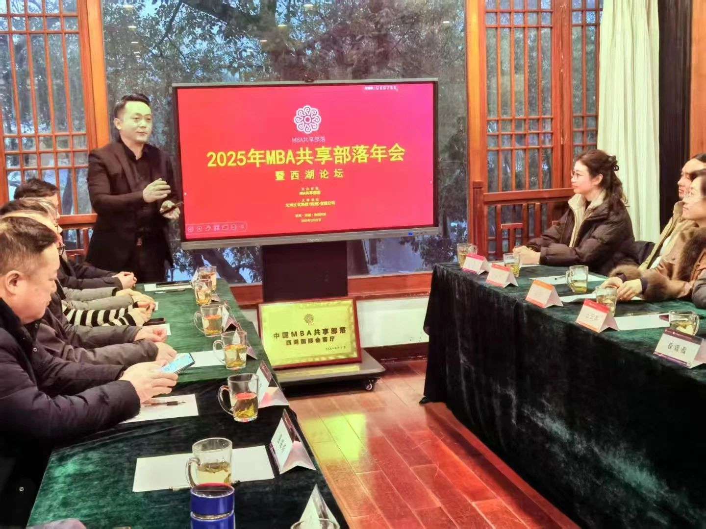 微信图片_20250525104806.jpg