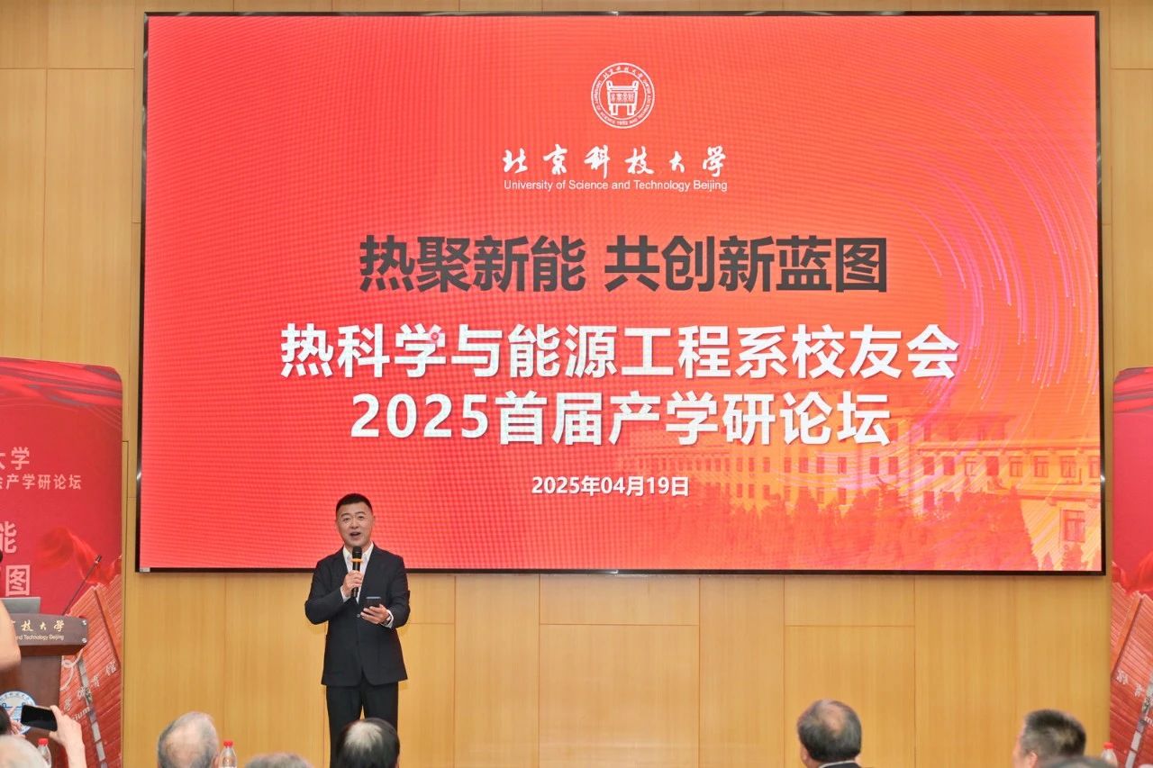 微信图片_20250525110725.jpg
