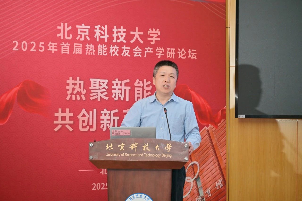 微信图片_20250525110744.jpg