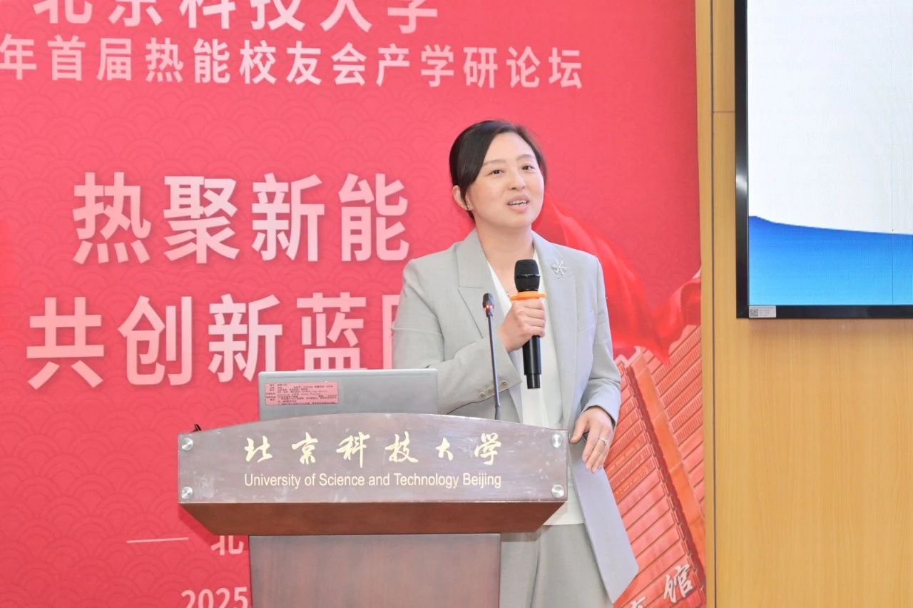 微信图片_20250525104717.jpg