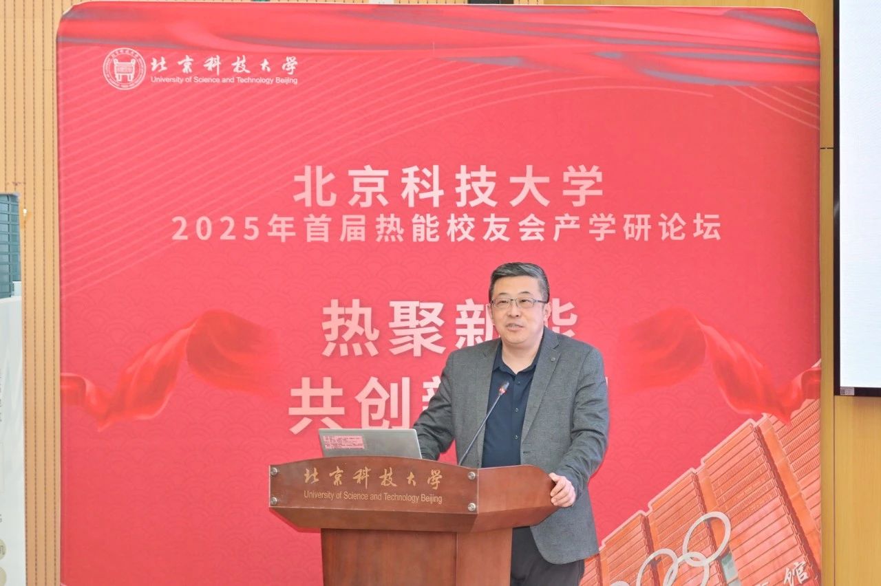 微信图片_20250525110801.jpg