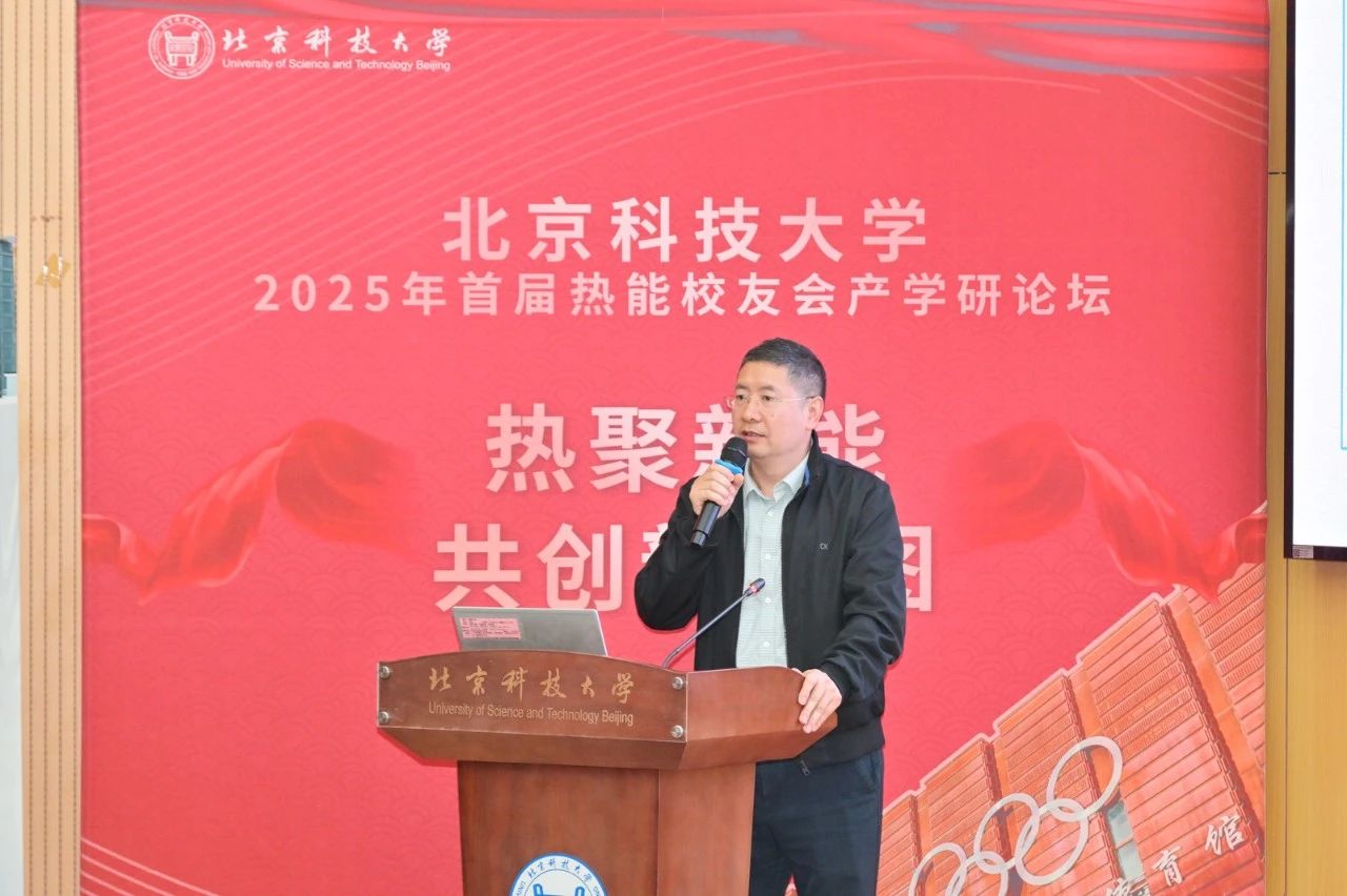 微信图片_20250525110807.jpg
