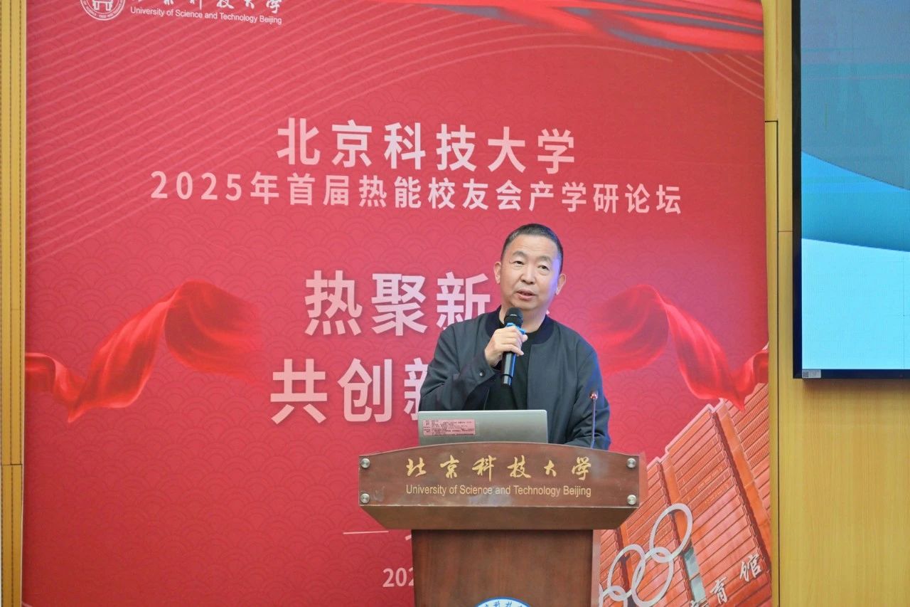 微信图片_20250525110813.jpg