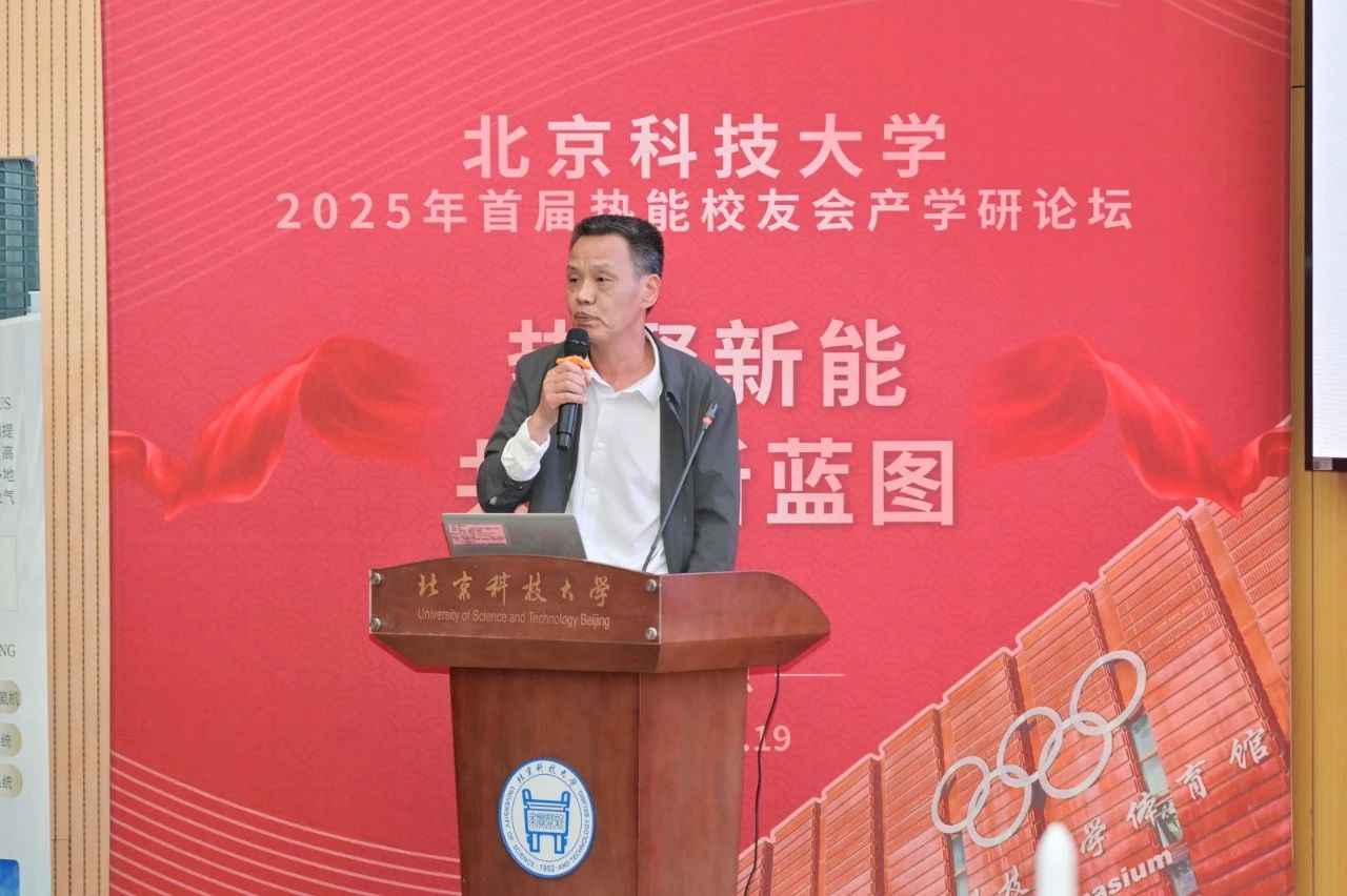 微信图片_20250525110824.jpg