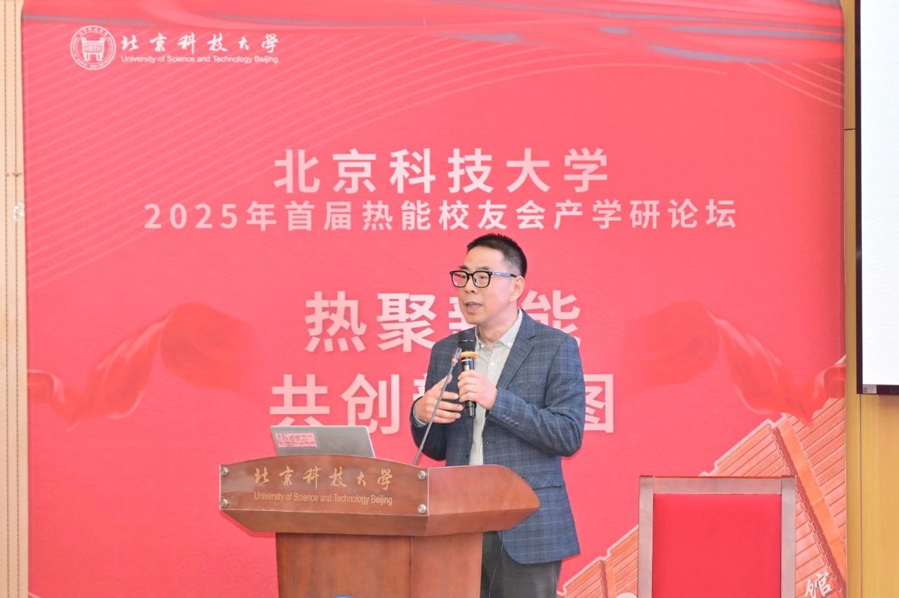 微信图片_20250525110835.jpg