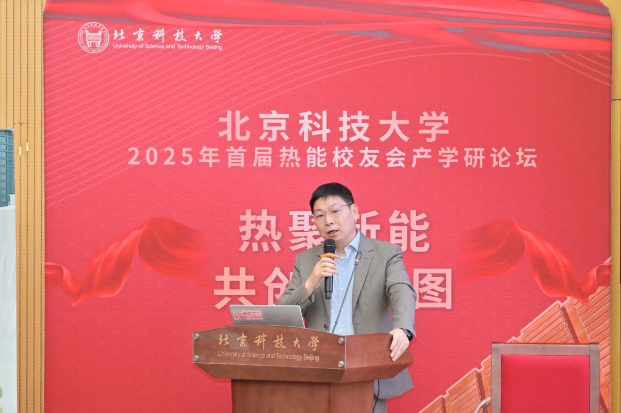 微信图片_20250525110841.jpg