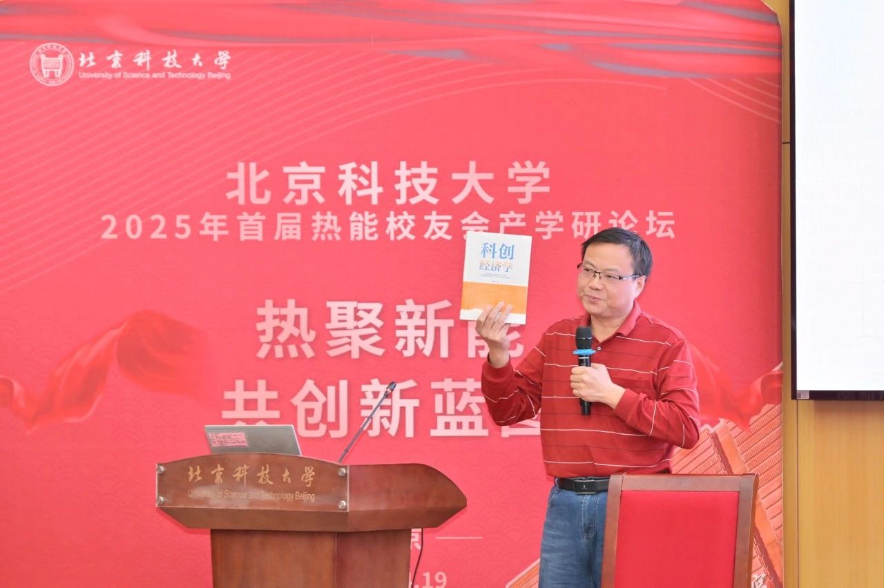 微信图片_20250525110847.jpg