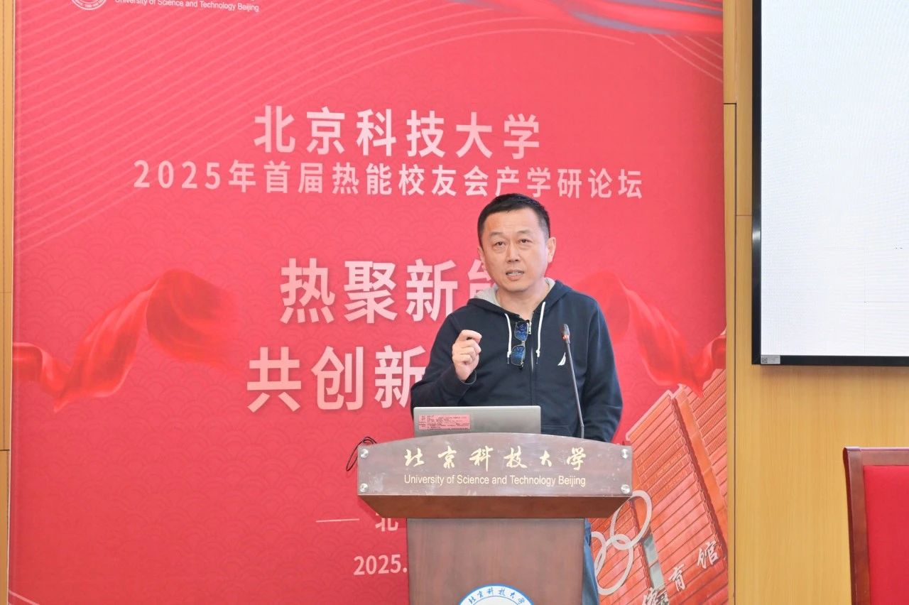 微信图片_20250525110853.jpg